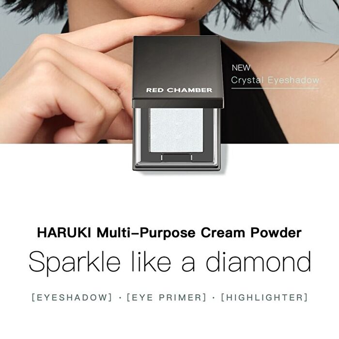 Red Chamber Hot Haruki Multi-Purpose Cream Powder - 4 Colors - #CP400 Sand\'s Rest - 2g