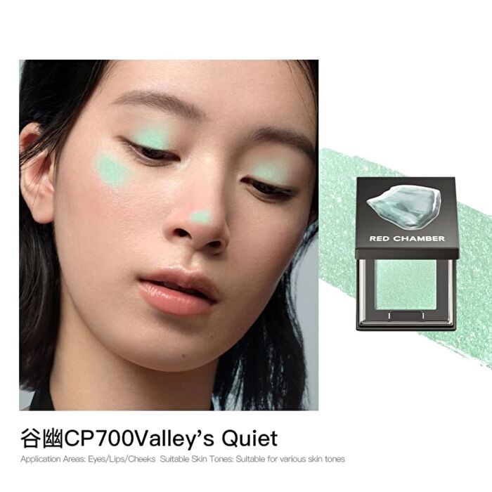 Red Chamber Hot Haruki Multi-Purpose Cream Powder - 4 Colors - #CP302  Kotoni Like a Lute - 2g
