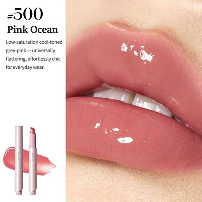 Joocyee Long-Lasting Glossy Rouge  - 3 Colors - #502 Sun Bliss - 3g