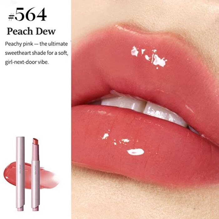 Joocyee Long-Lasting Glossy Rouge (564-566) - #566 Sweet Tea - 3g