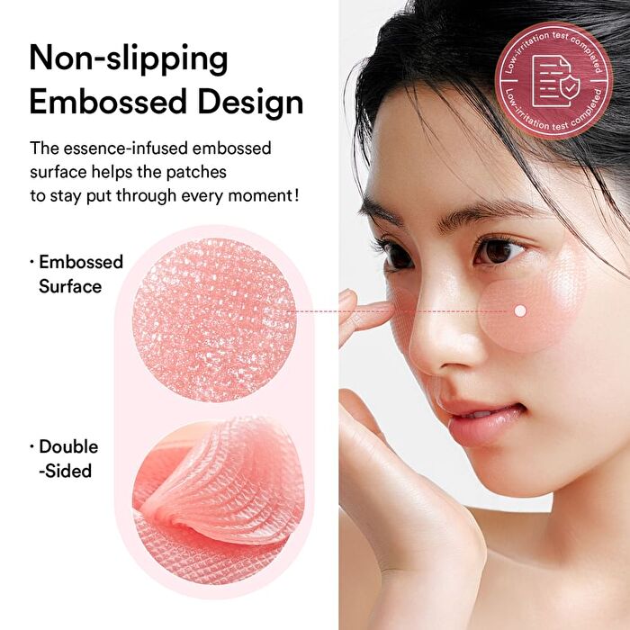PDRN Retinal Eye Patch Glow Jelly - 60 patches
