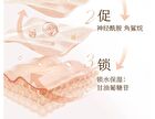 Little Dream Garden Moisturizing Body Lotion - 3 Types - #Rose - 200ml