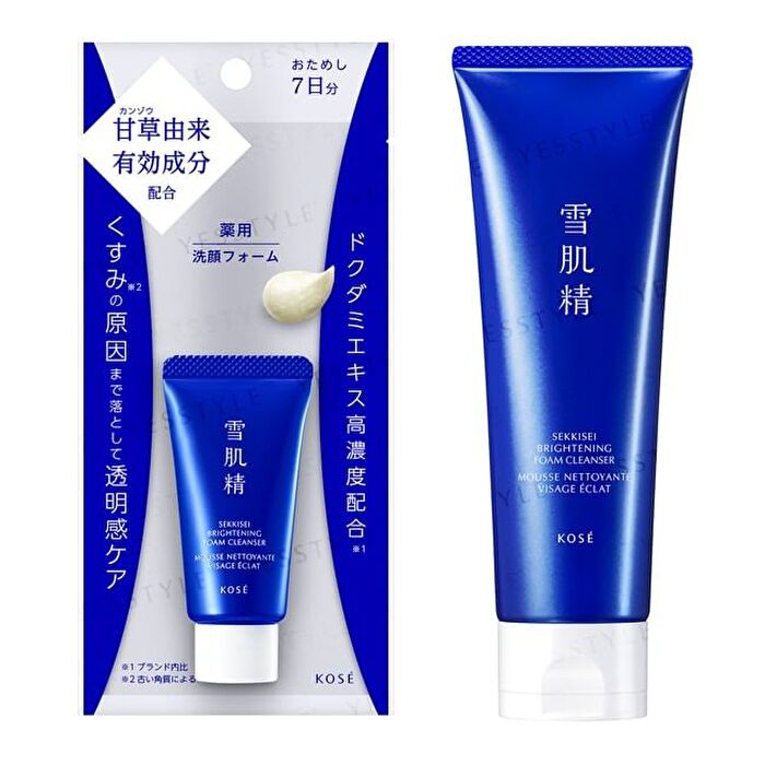 Sekkisei Brightening Foam Cleanser - 130g