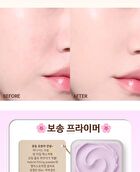 Fix Me Multi Palette - 8.7g
