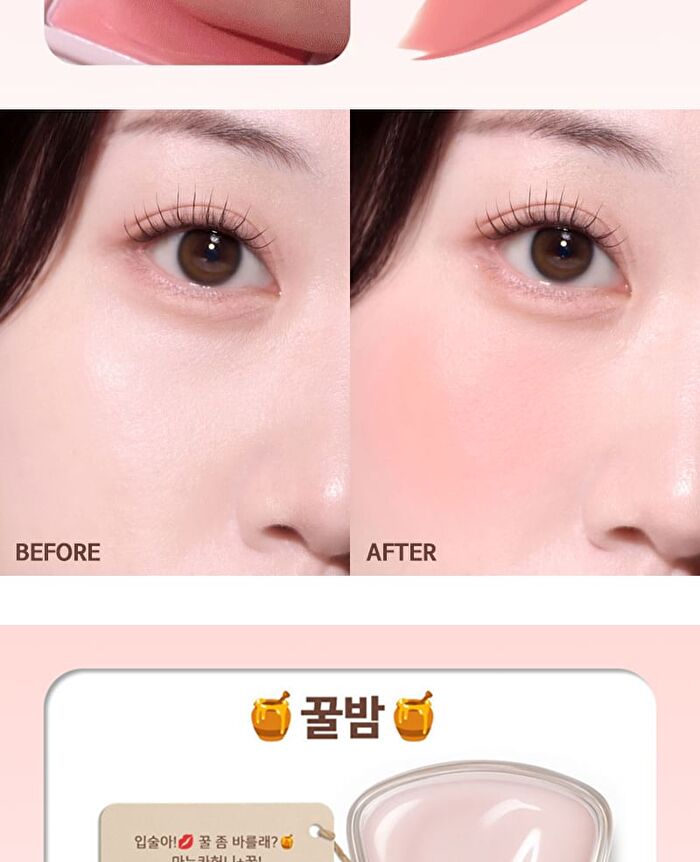 Fix Me Multi Palette - 8.7g