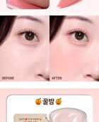 Fix Me Multi Palette - 8.7g