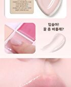 Fix Me Multi Palette - 8.7g