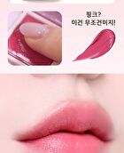 Fix Me Multi Palette - 8.7g