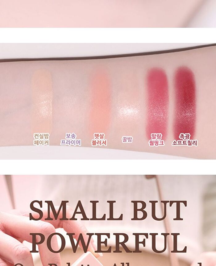 Fix Me Multi Palette - 8.7g