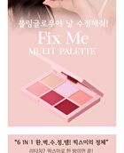 Fix Me Multi Palette - 8.7g