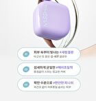 Layering Fit Pine Phyto Mucin Serum Cushion - 2 Colors - Cocoon