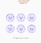 Layering Fit Pine Phyto Mucin Serum Cushion - 2 Colors - Bran