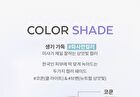 Layering Fit Pine Phyto Mucin Serum Cushion - 2 Colors - Bran