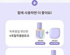 Layering Fit Pine Phyto Mucin Serum Cushion - 2 Colors - Bran