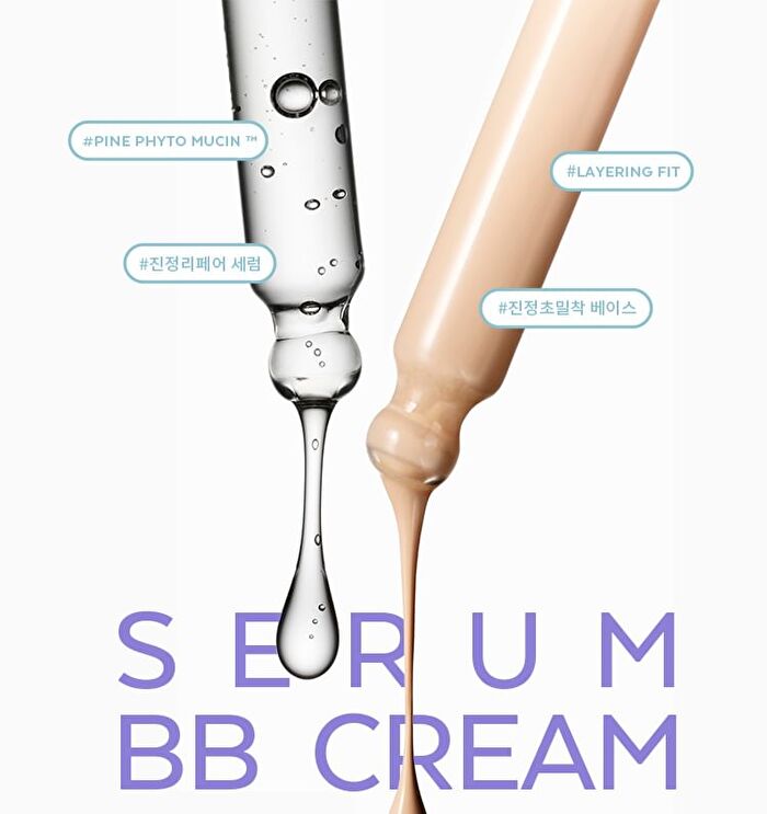 Layering Fit Pine Phyto Mucin Serum B.B Cream - 2 Colors - Cocoon