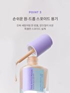Layering Fit Pine Phyto Mucin Serum B.B Cream - 2 Colors - Cocoon