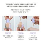 Layering Fit Pine Phyto Mucin Serum B.B Cream - 2 Colors - Cocoon