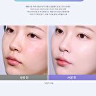 Layering Fit Pine Phyto Mucin Serum B.B Cream - 2 Colors - Bran