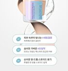 Layering Fit Pine Phyto Mucin Serum B.B Cream - 2 Colors - Bran