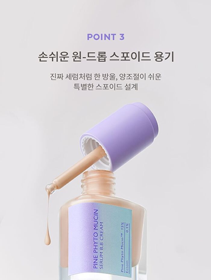 Layering Fit Pine Phyto Mucin Serum B.B Cream - 2 Colors - Bran
