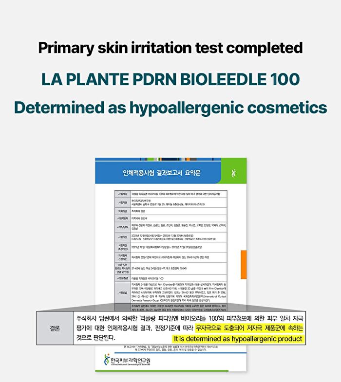 Md\'s Pick La Plante PDRN Bio Leedle 100 Trial Kit - 10 pcs