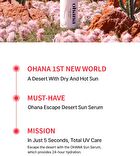 Md\'s Pick ohana Escape Desert Sun Serum - 60ml