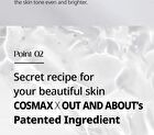 Md\'s Pick Outandabout Brightening Collagen Serum - 30ml