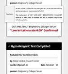 Md\'s Pick Outandabout Brightening Collagen Serum - 30ml