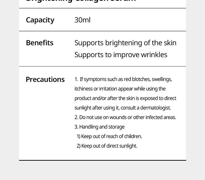 Md\'s Pick Outandabout Brightening Collagen Serum - 30ml