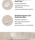 Md\'s Pick De Barista Fragrance Free Hand Cream Ultra - 50g