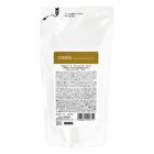 The Cleansing Oil - 120ml