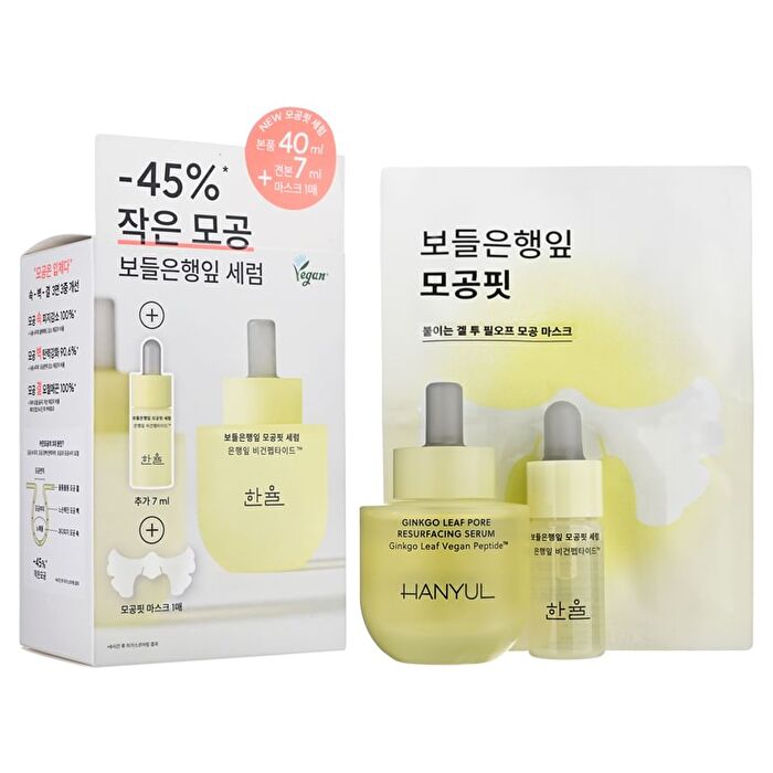 Hanyul Ginkgo Leaf Pore Resurfacing Serum Special Set - 3 pcs