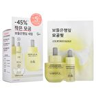 Hanyul Ginkgo Leaf Pore Resurfacing Serum Special Set - 3 pcs