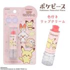 Pokemon Peace Tinted Lip Cream Pink - 1 pc