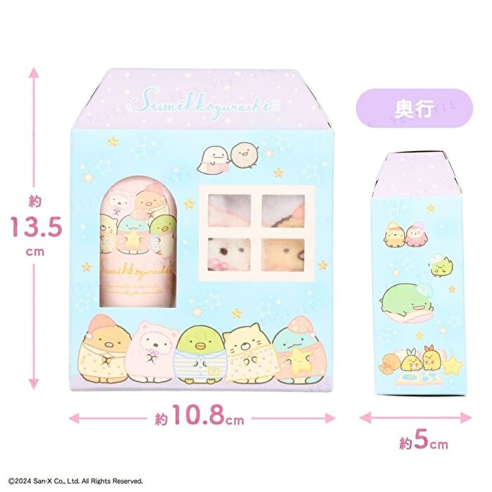 Shobido Sumikko Gurashi Hand Cream & Mini Towel Set - 2 pcs