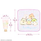 Shobido Sumikko Gurashi Hand Cream & Mini Towel Set - 2 pcs