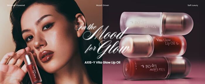 Axis-y Vita Glow Lip Oil - 3 Colors - Cozy Fig