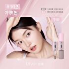 Dual-Ended Liquid Contour & Highlighter - 2 Types - 101# Warm Skin Tone - 6g x 2