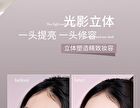 Dual-Ended Liquid Contour & Highlighter - 2 Types - 101# Warm Skin Tone - 6g x 2