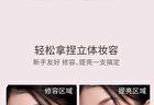 Dual-Ended Liquid Contour & Highlighter - 2 Types - 101# Warm Skin Tone - 6g x 2
