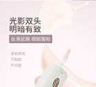 Dual-Ended Liquid Contour & Highlighter - 2 Types - 101# Warm Skin Tone - 6g x 2