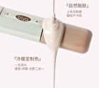 Dual-Ended Liquid Contour & Highlighter - 2 Types - 101# Warm Skin Tone - 6g x 2