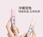 Dual-Ended Liquid Contour & Highlighter - 2 Types - 101# Warm Skin Tone - 6g x 2