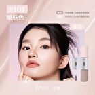 Dual-Ended Liquid Contour & Highlighter - 2 Types - 101# Warm Skin Tone - 6g x 2