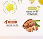 Plant Essential Lip Oil Pen - 4 Flavors - 101# White Peach - 3.5g