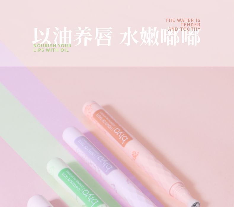 Plant Essential Lip Oil Pen - 4 Flavors - 101# White Peach - 3.5g
