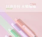Plant Essential Lip Oil Pen - 4 Flavors - 101# White Peach - 3.5g