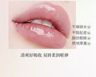 Plant Essential Lip Oil Pen - 4 Flavors - 101# White Peach - 3.5g