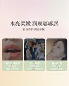 Plant Essential Lip Oil Pen - 4 Flavors - 102# Fresh Melon - 3.5g