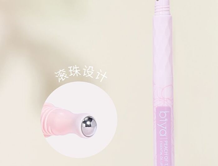 Plant Essential Lip Oil Pen - 4 Flavors - 102# Fresh Melon - 3.5g
